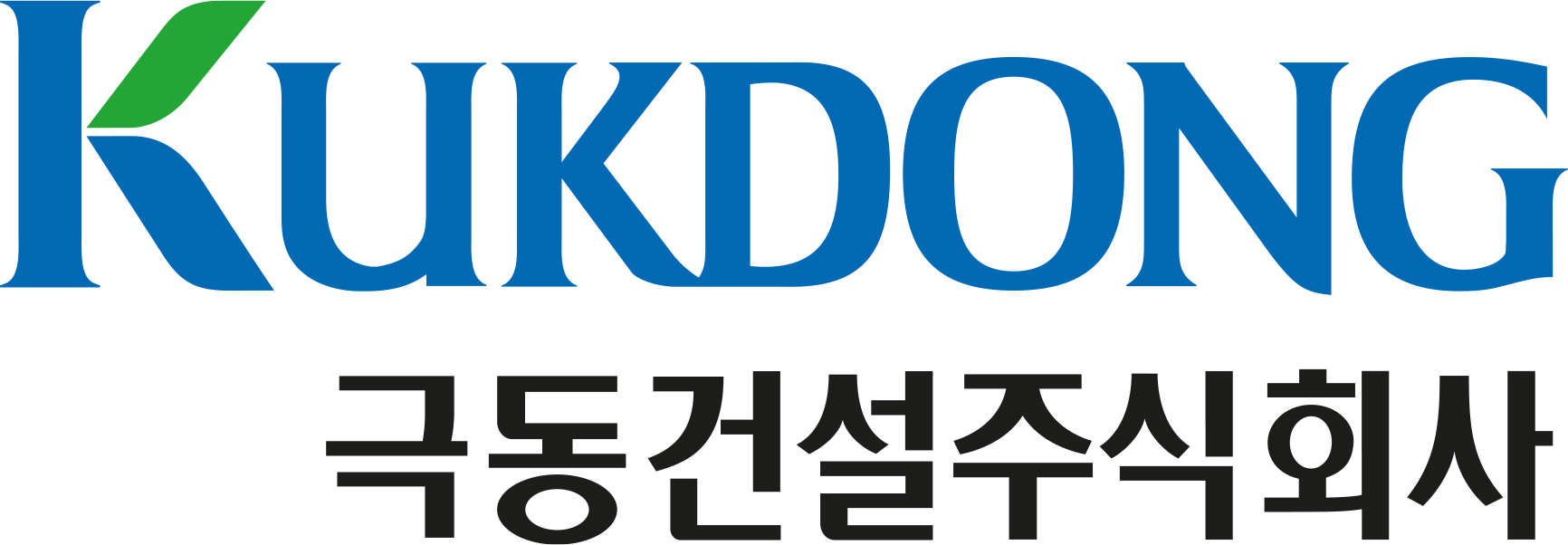 로고