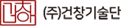 로고