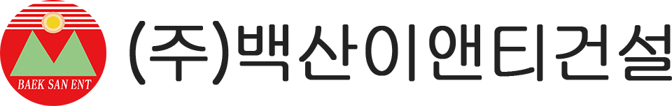 로고