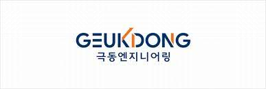 로고