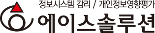 로고