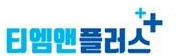 로고