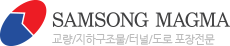 로고