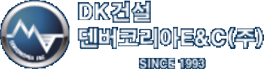 로고
