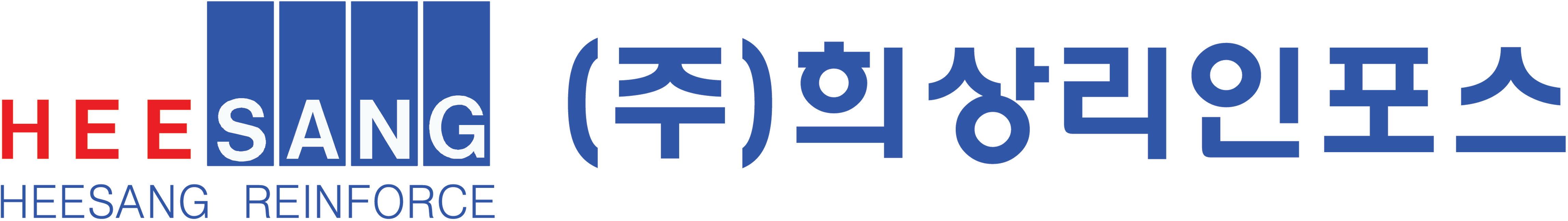 로고
