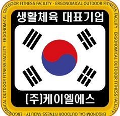 로고
