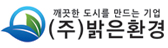 로고