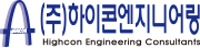 로고