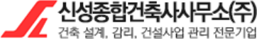 로고
