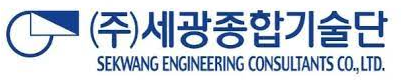 로고