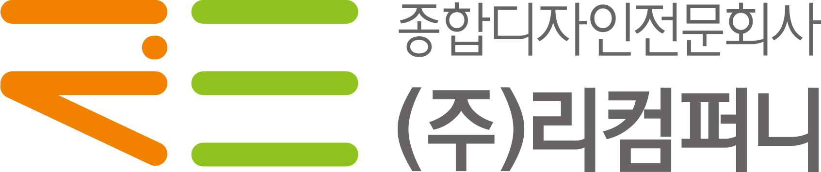 로고