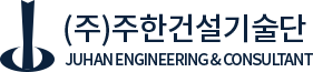 로고