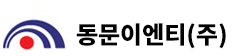 로고