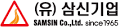 로고