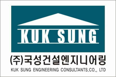 로고