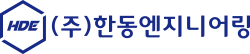 로고