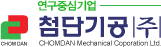 로고