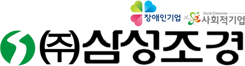 로고