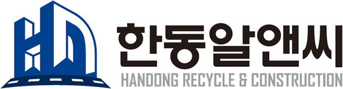 로고