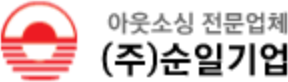 로고
