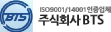 로고