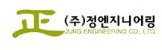 로고