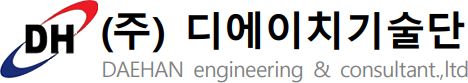 로고