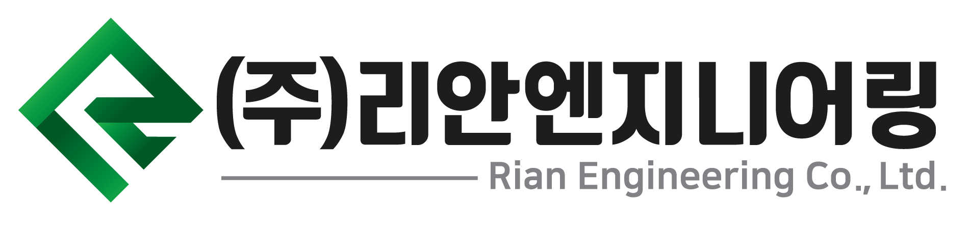 로고