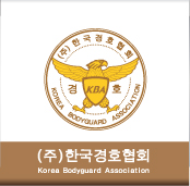 로고