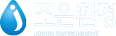 로고