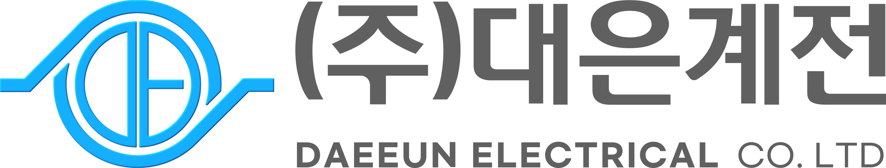 로고