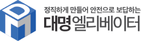 로고