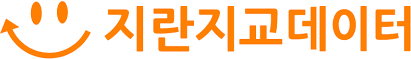 로고