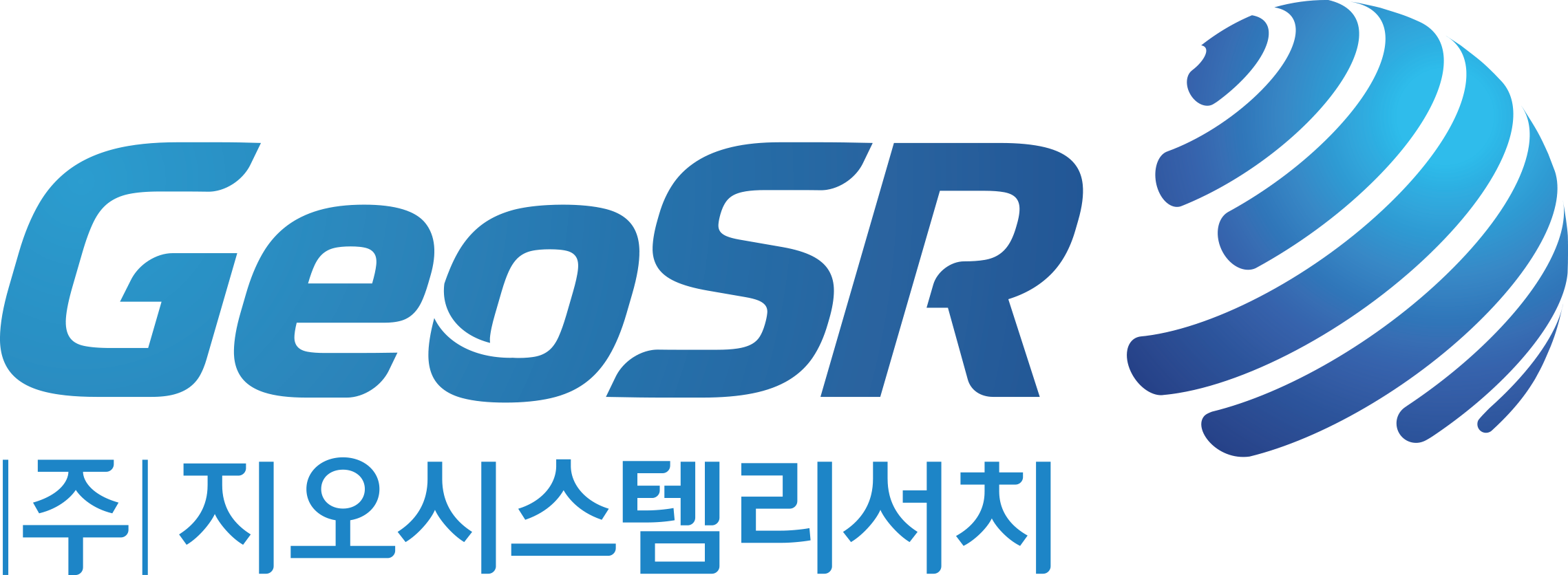 로고