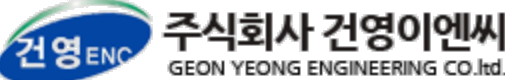 로고