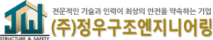 로고