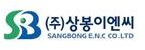 로고