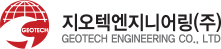 로고