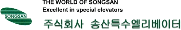 로고