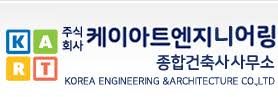 로고